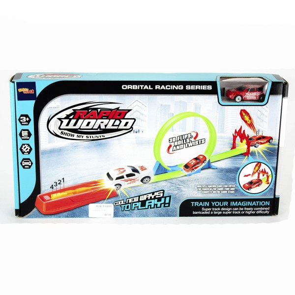 JZC Spinway Rapid Racetrack - 6688-201