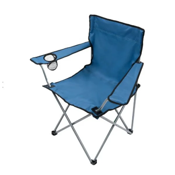 Goleader Folding Chair with Arms - 7215027