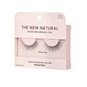 Kiss The New Natural Single Silver Ring Eyelashes
