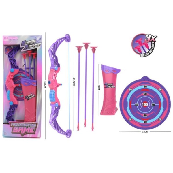 BG Sport Toys Super Archer Supers Toys Archery Game - 98703B-43