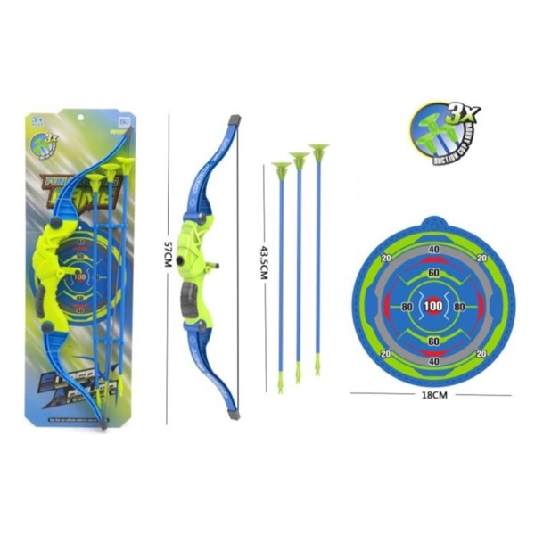 BG Sports Toys Archery Full Set - 98705A-1