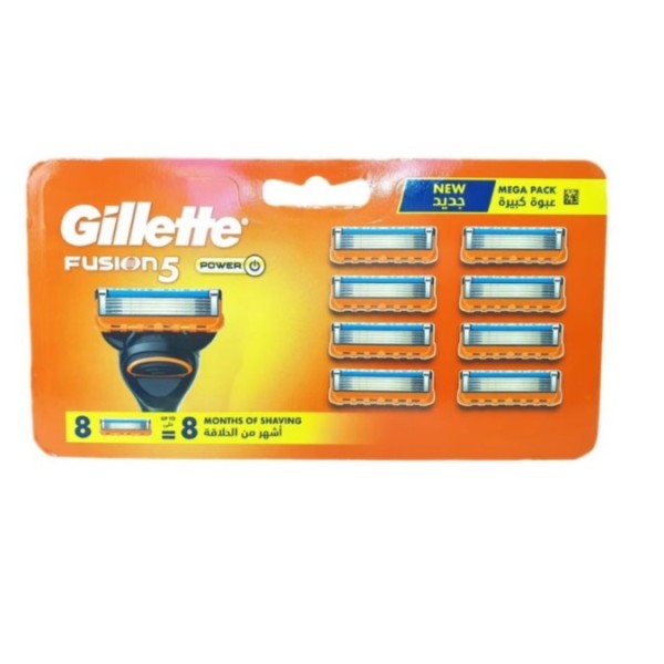 Gillette Fusion 5 Power Men's Razor Blade Refills 8 Pieces - 10006836