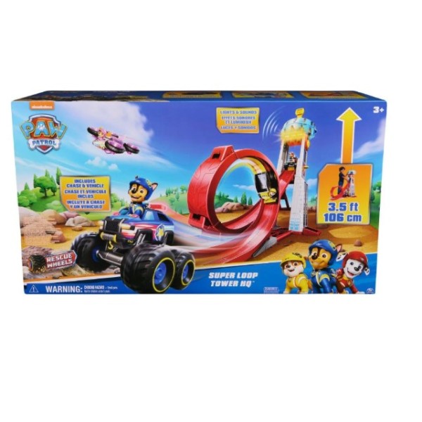 Paw Patrol Rescue Wheels Rescue Wheels Tower - 6069672-T