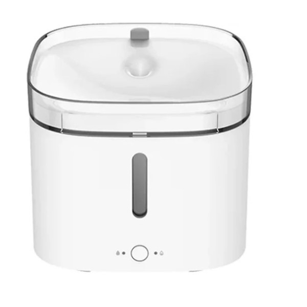Xiaomi 4 Stage filter Smart Pet Fountain 2, White - BHR9485GL