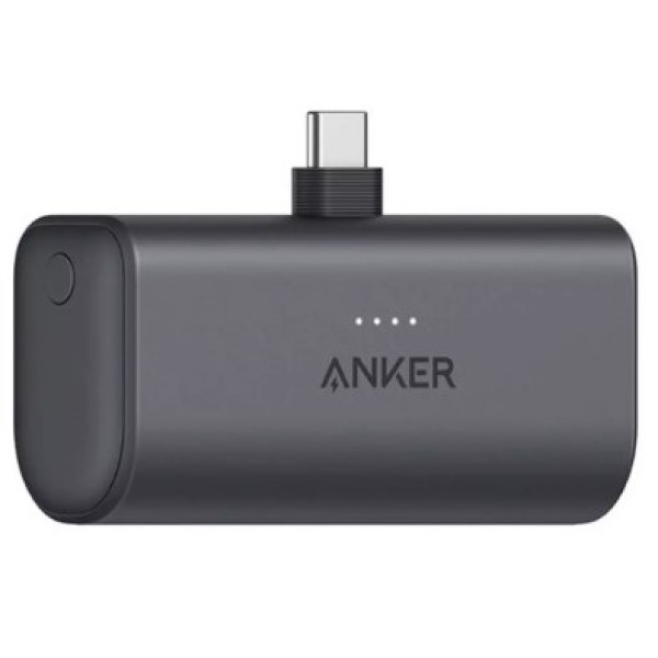 Anker Nano Power Bank (22.5W, Built-In USB-C Connector) 5000mAh, Black - A1653H11