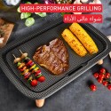 Tefal 2400Watts, Plancha Gourmet Flavors, Electric Grill - CB658P27