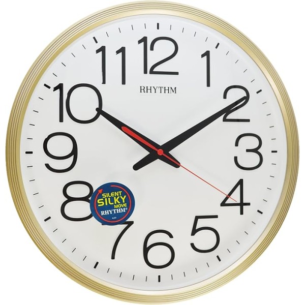 Rhythm White Dial Wall Clock - CMG495CR18