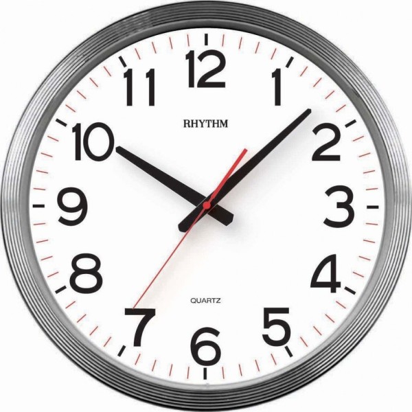 Rhythm Value Added Wall Clock - CMG852NR19