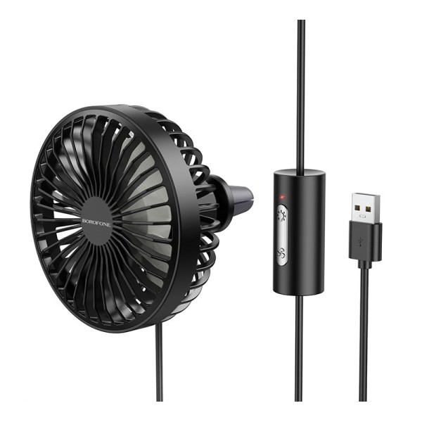 Borofone Wind Wire Control Car Fan - DBF11