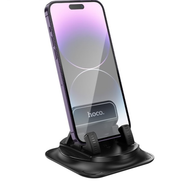 Hoco Dashboard Non-Slip Mobile Holder - DCA67