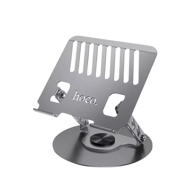 Hoco Leader Mini Rotating Notebook Stand Metal, Gray - DH21