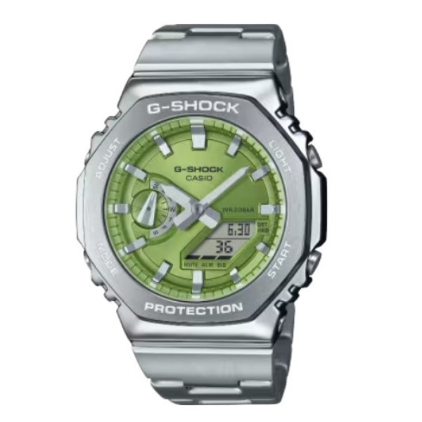 Casio G-Shock Youth Analog-Digital Watch for Men - GM-2110D-3ADR