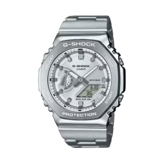 Casio G-Shock Youth Analog-Digital Watch for Men - GM-2110D-7ADR