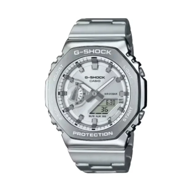 Casio G-Shock Youth Analog-Digital Watch for Men - GM-2110D-7ADR