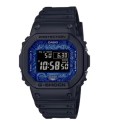 Casio G-Shock Black Band Digital Watch for Men - GW-B5600BP-1DR