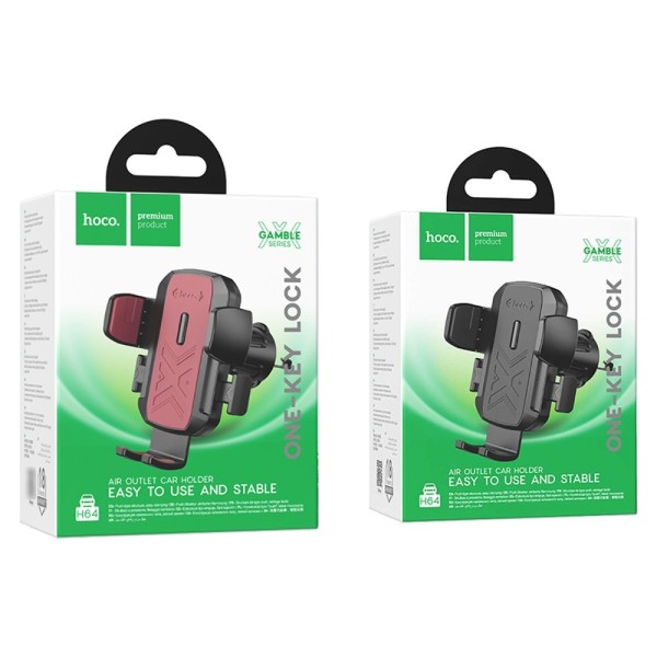 Hoco Gamble One-Button Air Vent Car Phone Holder - H64