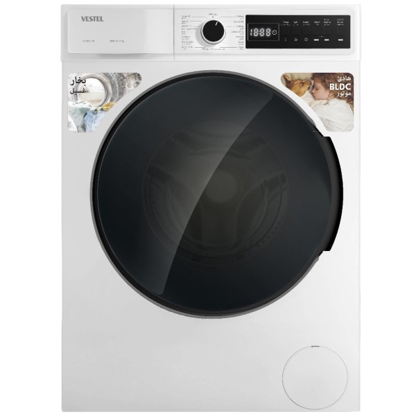 Vestel 7KG Capacity, 1200 RPM, Front Load Washer, White - W712T2S-KW