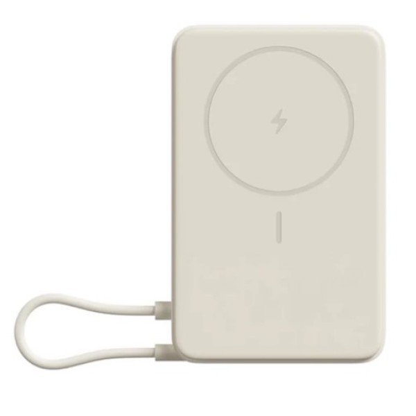 Xiaomi 33W, 10,000mAh Magnetic Power Bank with Built-in Stand, Beige - BHR08PBGL