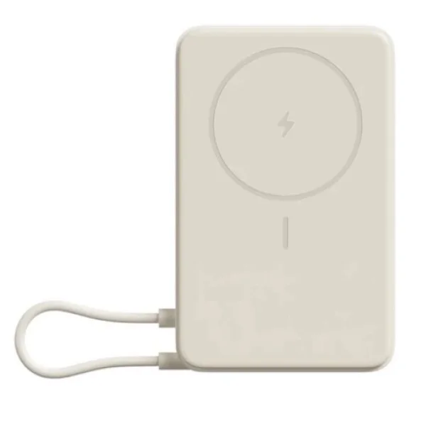 Xiaomi 33W, 10,000mAh Magnetic Power Bank with Built-in Stand, Beige - BHR08PBGL