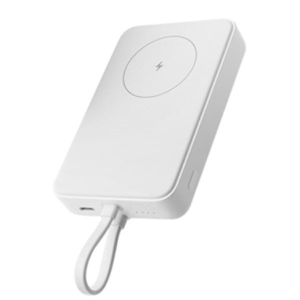 Xiaomi 33W, 10000mAh Magnetic Power Bank with Integrated Cable, White - BHR9822GL