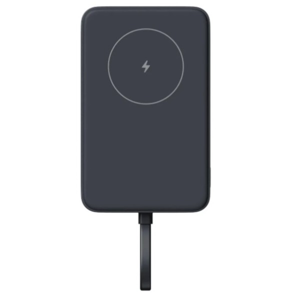 Xiaomi 33W, 10000mAh Magnetic Power Bank with Integrated Cable, Grey - BHR9823GL