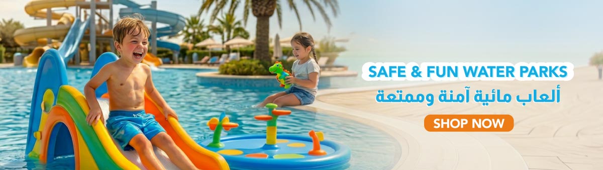 Water Park