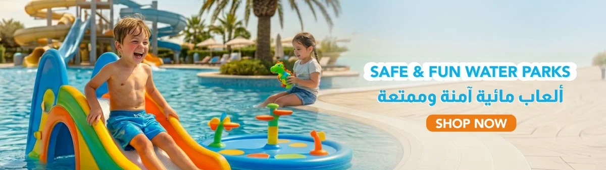 Water Park