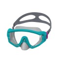 Bestway Spark Wave Dive Mask, Assorted 1 Piece - 22044