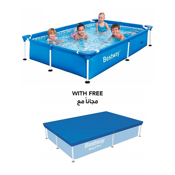 BESTWAY Steel Pro Rectangular Pool with FREE COVER, 2.21 m x 1.50 m x 43 cm - 56401-1