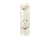 Tiger Stainless Steel Bottle, 0.5Liter - MCT-A050-W