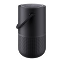 Bose Portable Home Speaker, Triple Black - BOS33550247