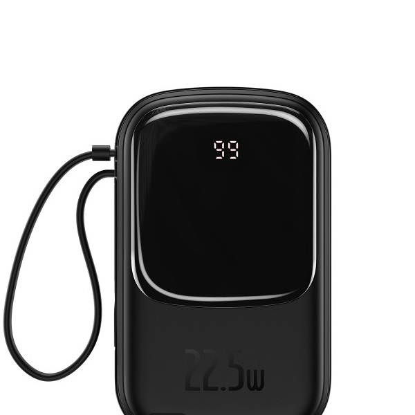 Baseus Qpow Quick Charging Power Bank 20000mAh 22.5W With Type-C Cable - PPQD201-X