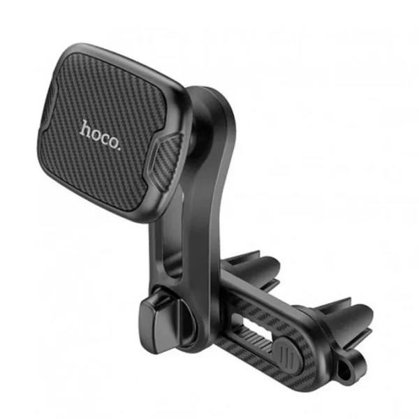 Hoco Double Air Outlet Magnetic Phone Car Holder, Black - CA68