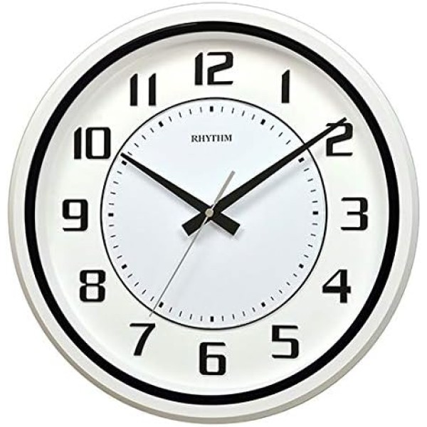 Rhythm Value Added Wall Clock - CMG508BR03