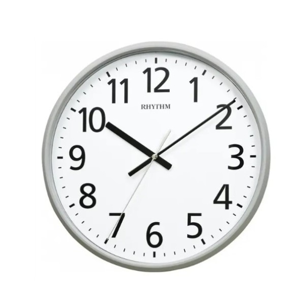 Rhythm Value Added Wall Clock - CMG545NR19