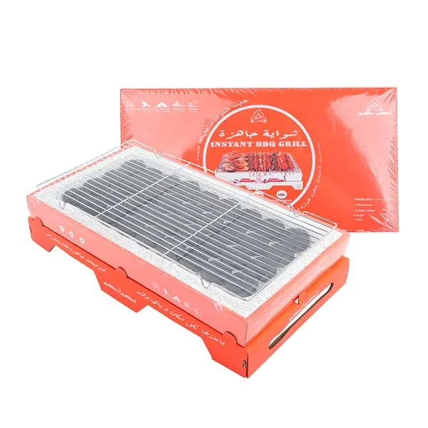 Instant BBQ Grill