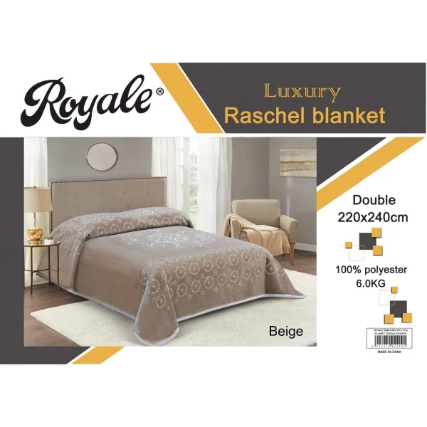 ROYALE Embossed 2Ply Plain Blanket 240x220cm - CH04299-BEG