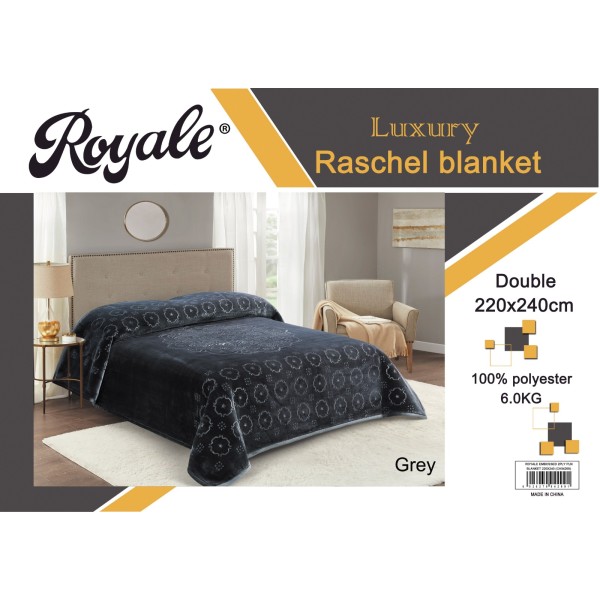 ROYALE Embossed 2Ply Plain Blanket 240x220cm - CH04299-GRY