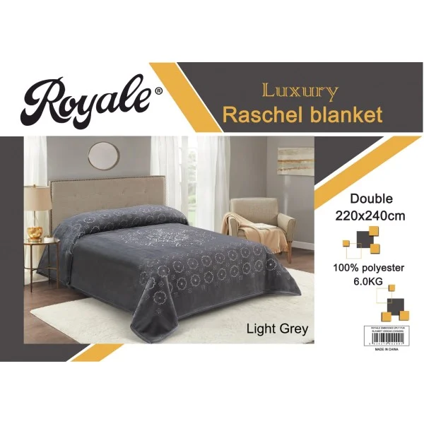 ROYALE Embossed 2Ply Plain Blanket 240x220cm - CH04299-LGR