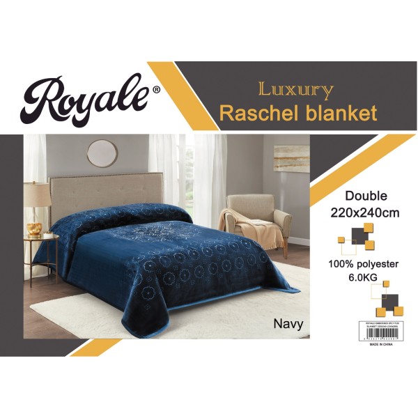 ROYALE Embossed 2Ply Plain Blanket 240x220cm - CH04299-NVY