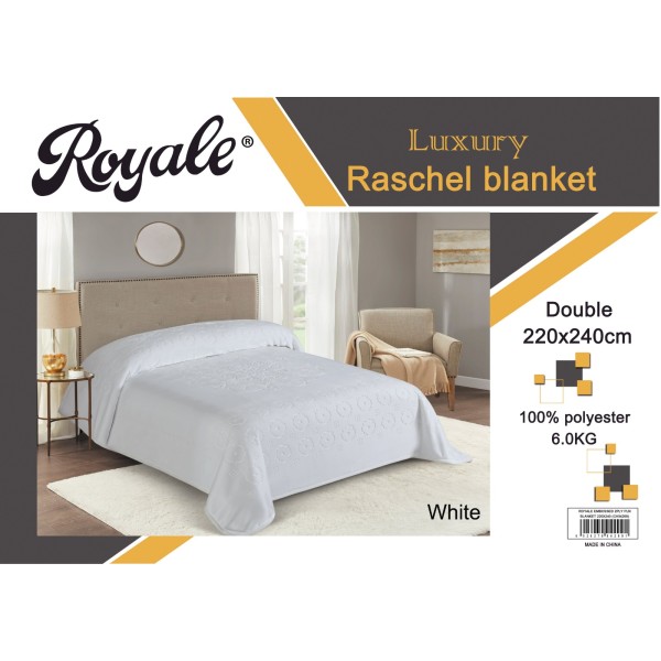 ROYALE Embossed 2Ply Plain Blanket 240x220cm - CH04299-WHT