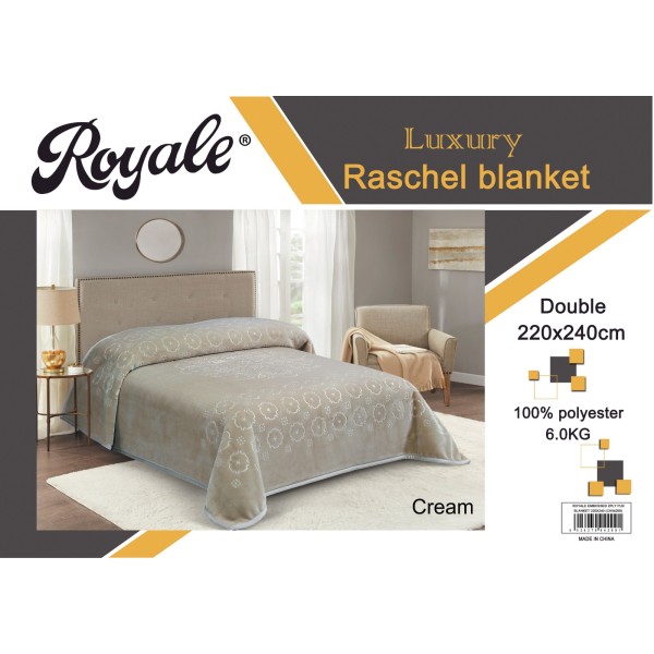 ROYALE Embossed 2Ply Plain Blanket 160x220cm - CH04300-CRM