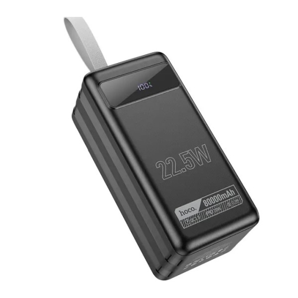 Hoco 80000mAh Ultra-Fast Charging Power Bank 22.5W - DB50 Hoco 80000mAh Ultra-Fast Charging Power Bank 22.5W - DB50