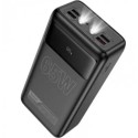 Hoco 50000mAh 65W Fast Charging Power Bank with LED Display & Flashlight - DB81A Hoco 50000mAh 65W Fast Charging Power Bank with LED Display & Flashlight - DB81A