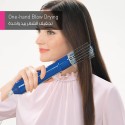 Panasonic 650Watts, Multi Use with Blower Brush, 2-Speed Settings Hair Styler - EH8461-A665