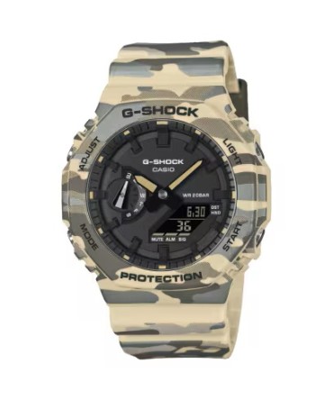 Casio G-Shock Beige ...