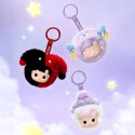 Pop Mart HACIPUPU The Constellation Series Vinyl Plush Blind Box - HCP101481-T