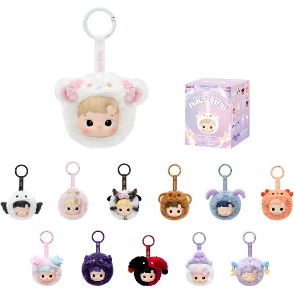 Pop Mart HACIPUPU The Constellation Series Vinyl Plush Blind Box - HCP101481-T