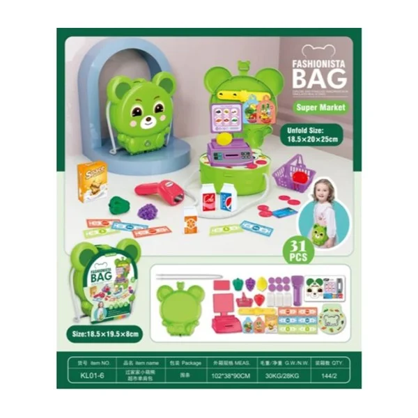 Pocket Toys Supermarket Shoulder Bear Bag with Accessories 31pcs Set - KL01-6