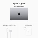 Apple MacBook Pro M2, 16GB RAM, 512GB SSD, 16" Laptop - Space Grey